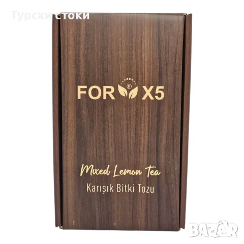 FORX5 – Билков чай с лимон и джинджифил 30 сашета