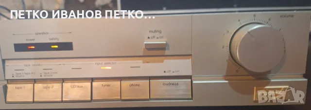 Стерео интегрален усилвател Technics SU-700, снимка 3 - Ресийвъри, усилватели, смесителни пултове - 56577831