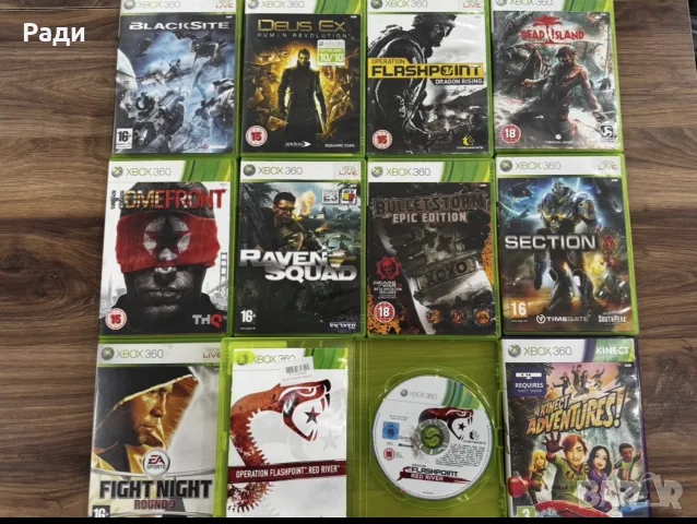 игри за Xbox 360 , снимка 4 - Игри за Xbox - 56560464