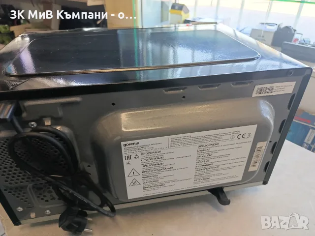 Микровълнова Gorenje MO20A4XH, снимка 4 - Микровълнови - 56585275