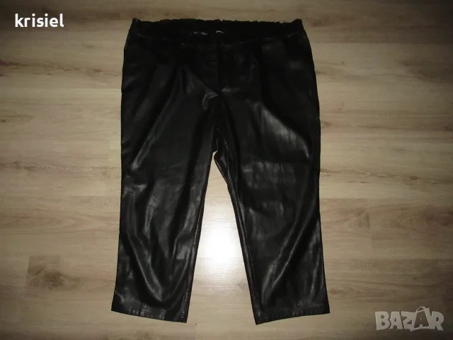 КОЖЕН ПАНТАЛОН НА H&M--4XL-5XL номер