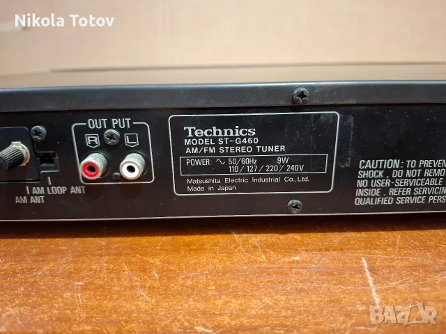 Продава се тунер Technics ST-G460. , снимка 6 - Ресийвъри, усилватели, смесителни пултове - 56585150