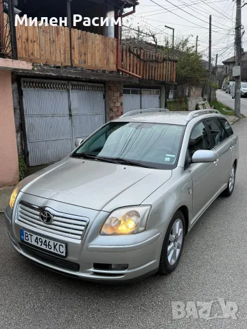 Тойота Авенсис 2.0 d4d