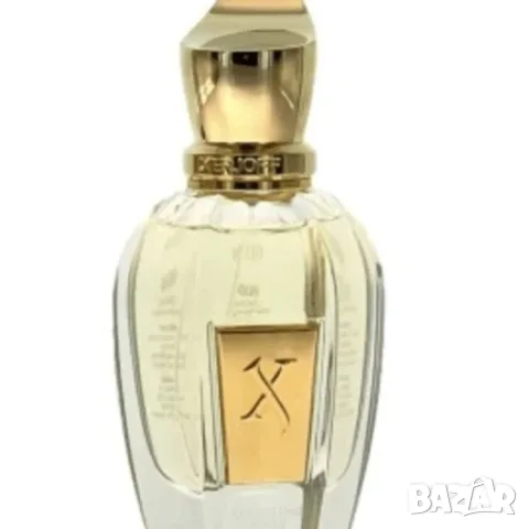 Uden by Xerjoff decants