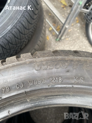 225/45 17 PIRELLI SOTTOZERO 3 7мм.грайфер, снимка 8 - Гуми и джанти - 56714901