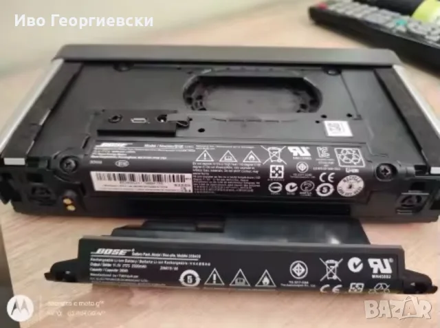 Bose SoundLink III (блутут тонколонка) , снимка 11 - Тонколони - 56690668