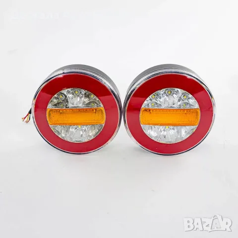 1 бр. Кръгли ЛЕД LED Неон стопове стоп за камион 12-24V 