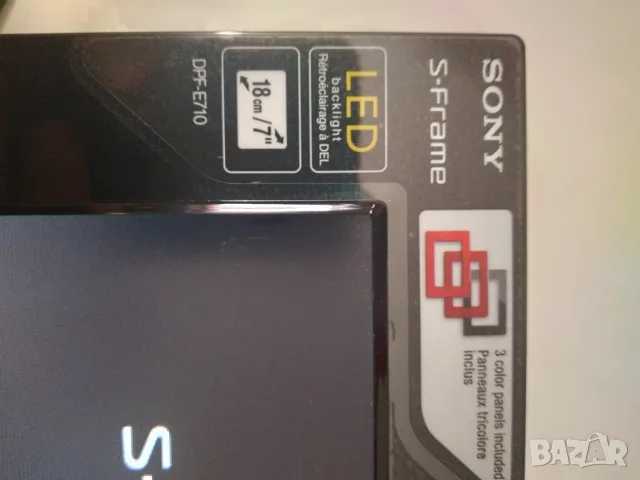 Цифрова фоторамка SONY DPF-E710, снимка 12 - Друга електроника - 56646837