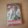 Dance Selection 5 , снимка 1