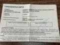 Безжична колонка Marshall Emberton III – като нова, снимка 7