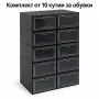 Маса Muhler D60xH74cm, сгъваема, стъклен плот, снимка 1
