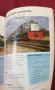 Справочник на влаковете / Jane's Train Recognition Guide, снимка 8