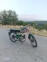 Балкан 50 Balkan 50, снимка 2