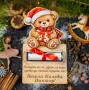 Коледна картичка за пари , снимка 4