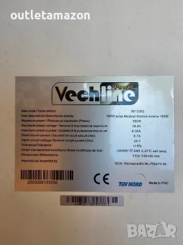 соларен панел Vechline за кемпер-каравана 160w, снимка 3 - Къмпинг мебели - 56576162
