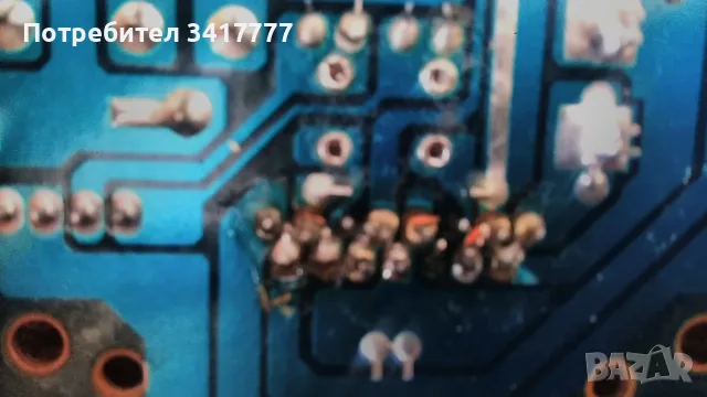 Субуфер rising sp 520 за Студио 2 респром, снимка 14 - Ресийвъри, усилватели, смесителни пултове - 56680870