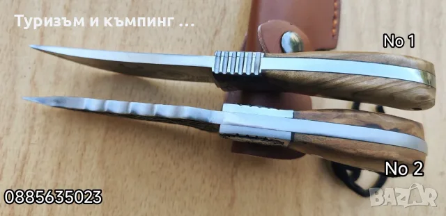 Ловен нож / 20 см /, снимка 9 - Ножове - 36400485