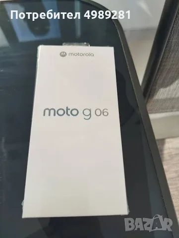 Чисто Нов Телефон MOTOROLA 256ГБ