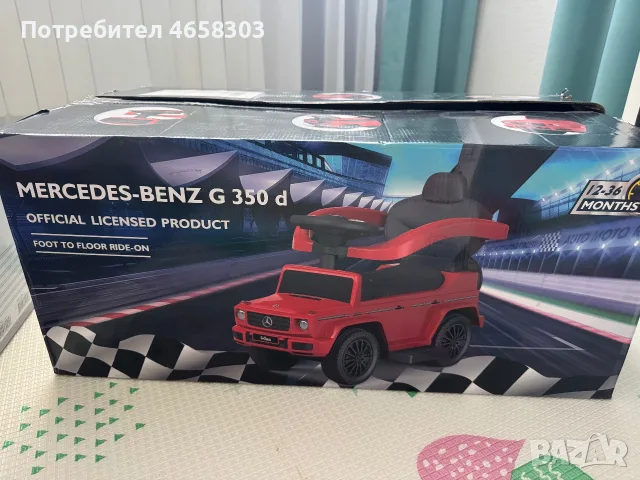 Кола за бутане Mercedes Benz baby