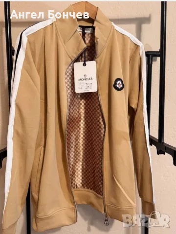 Екип на марка MONCLER , снимка 5 - Спортни дрехи, екипи - 56590533