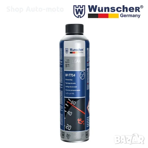 Добавка спиране на теч масло Automat-WUNSCHER, 300ml