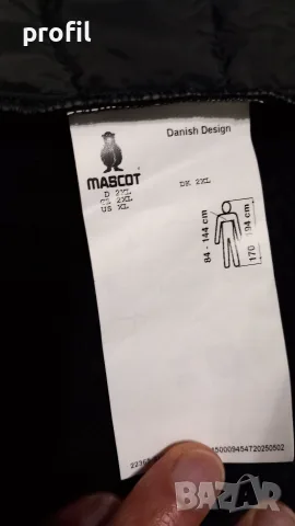 Нов Mascot термо елек 2XL, снимка 10 - Якета - 56570814