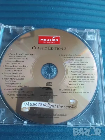 Music to delight the senses. Classic edition - оригинален диск музика