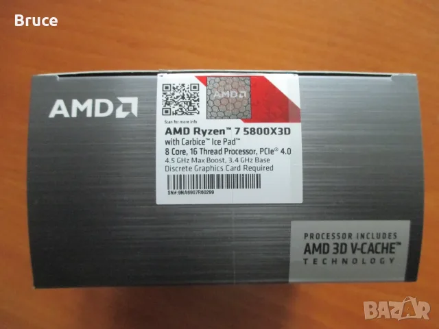 Ryzen 7 5800X3D оригинална кутия, снимка 2 - Процесори - 56553345