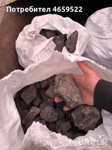 Продавам леярски кокс