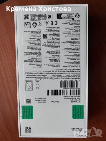 Нов смартфон OPPO A6X 5G, снимка 4 - Xiaomi - 56702008