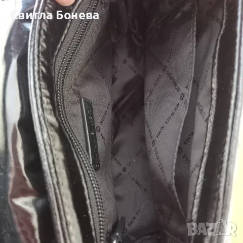 Продавам чанта и др., снимка 3 - Чанти - 56554074
