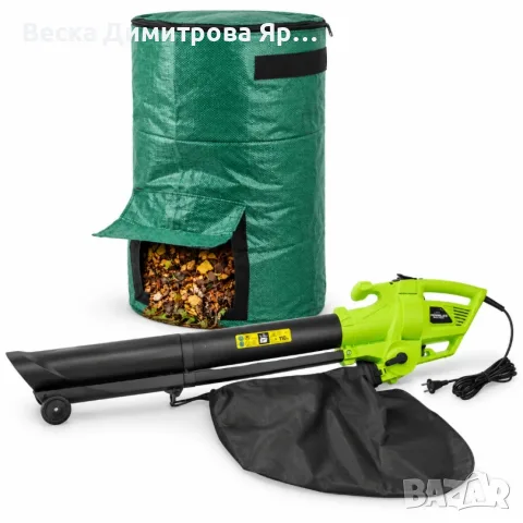 Електрическа градинска духалка и листосъбирач 3 в 1 и сгъваема градинска торба 60 л за листа