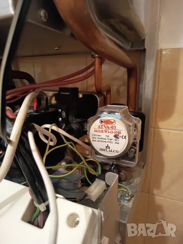 Продавам работещ газов котел RADIANT RSF 20 E, снимка 15 - Други - 56719460