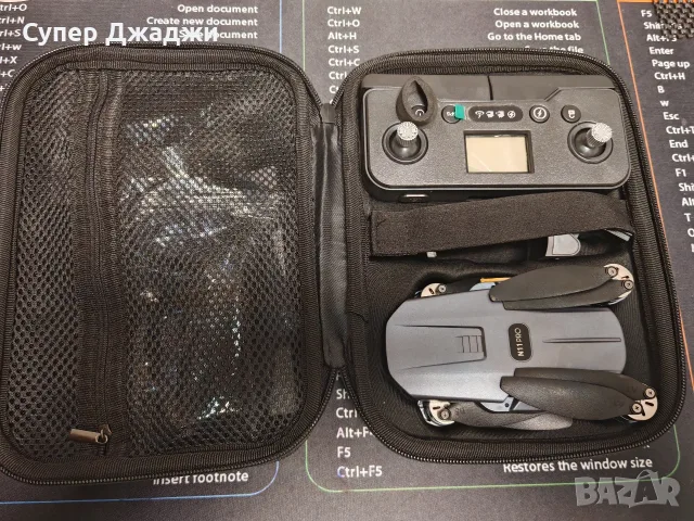 Дрон с камера Dron N11Pro + GPS