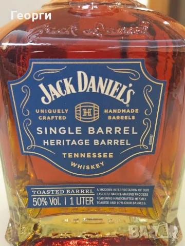 Jack Daniel's HERITAGE BARREL 1l, снимка 4 - Подаръци за мъже - 56571090
