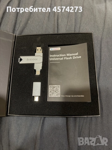 флашка lesoge нова, снимка 2 - USB Flash памети - 56741496