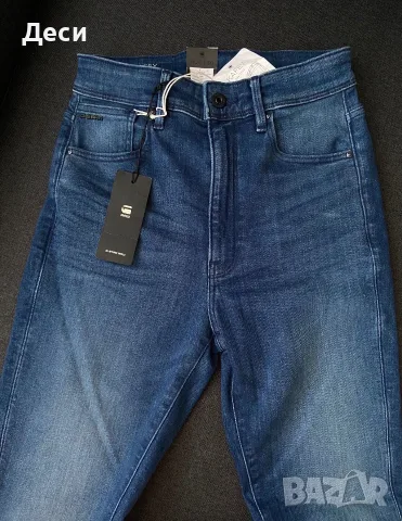 G-star RAW дамски дънки 26/30 НОВИ