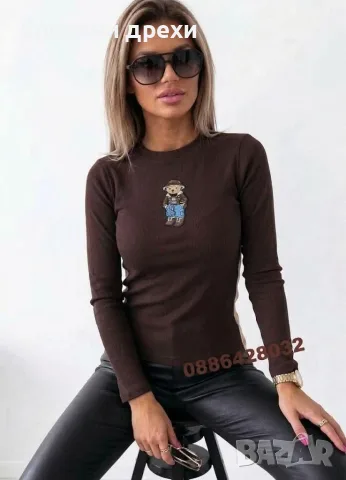ТОП МОДЕЛ нов модел дамски блузки bear 3 цвята, снимка 3 - Блузи с дълъг ръкав и пуловери - 56724440