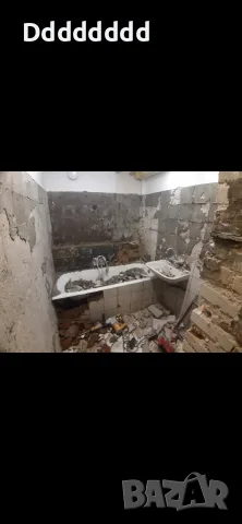 Довършителни Ремонти, снимка 4 - Ресийвъри, усилватели, смесителни пултове - 56604624