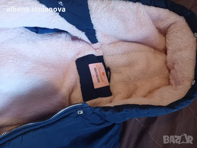 Зимно ватирано яке., снимка 2 - Детски якета и елеци - 56732960