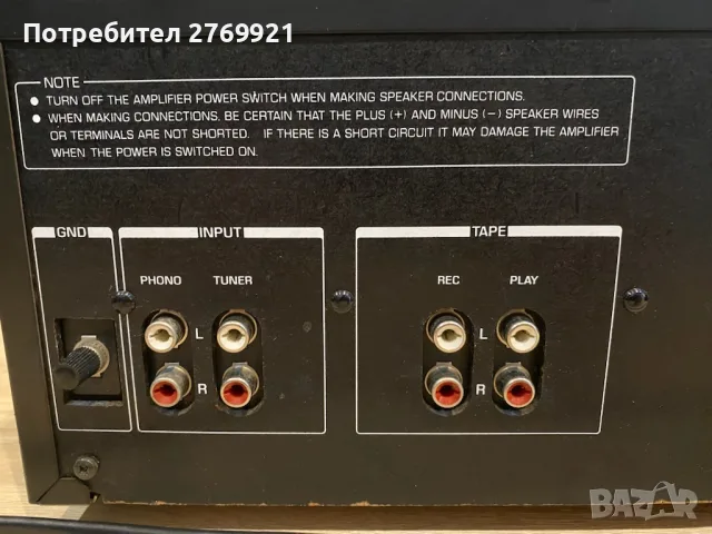  Усилвател Toshiba SB 230, снимка 10 - Ресийвъри, усилватели, смесителни пултове - 56638206