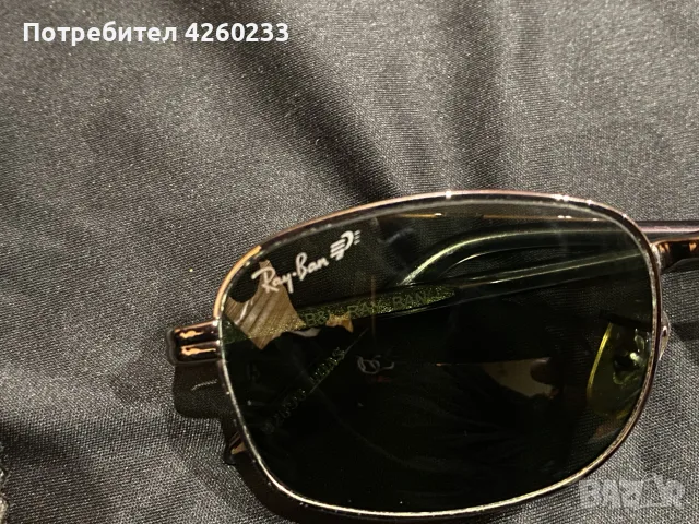 Продавам слънчеви очила Ray-Ban 