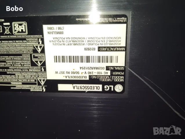 Main board EAX68303205(1.0), снимка 3 - Части и Платки - 56723612