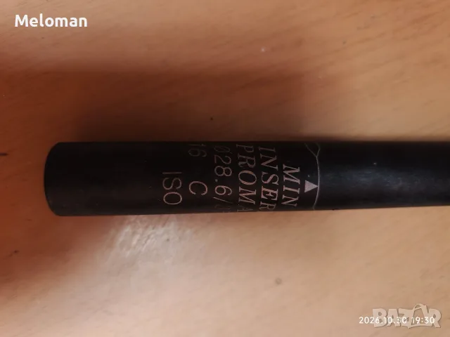 Продавам колче за седалка за велосипед , снимка 2 - Части за велосипеди - 56741685