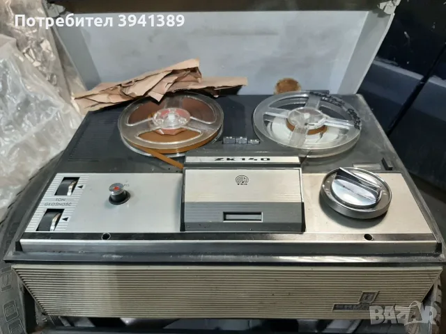Ролков магнетофон GRUNDIG