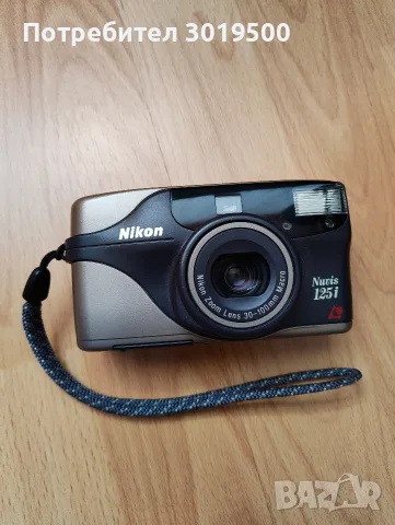 Фотоапарат Nikon Nuvis 125i