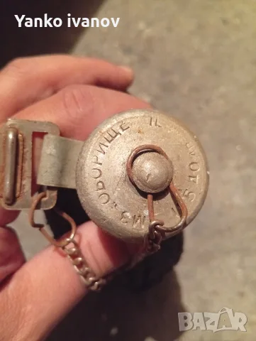Българска военна манерка, снимка 3 - Антикварни и старинни предмети - 56566890