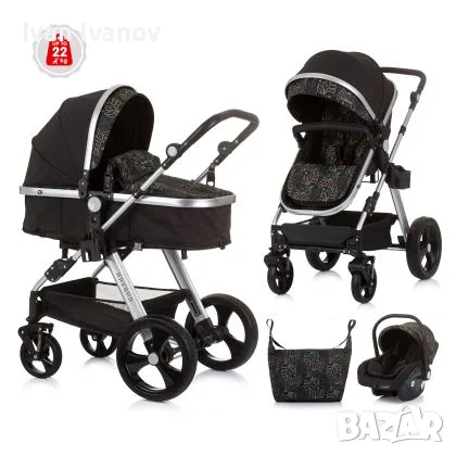 КОЛИЧКА CHIPOLINO HABAHA 3B1