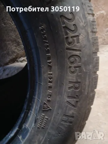 зимни гуми 17","CONTINENTAL",2бр., снимка 2 - Гуми и джанти - 56737692