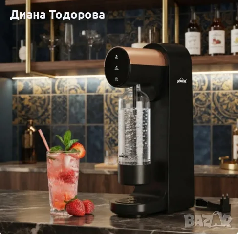 Премиум Електрически Уред за Газирана Вода с Тъч Управление и 3 Степени
